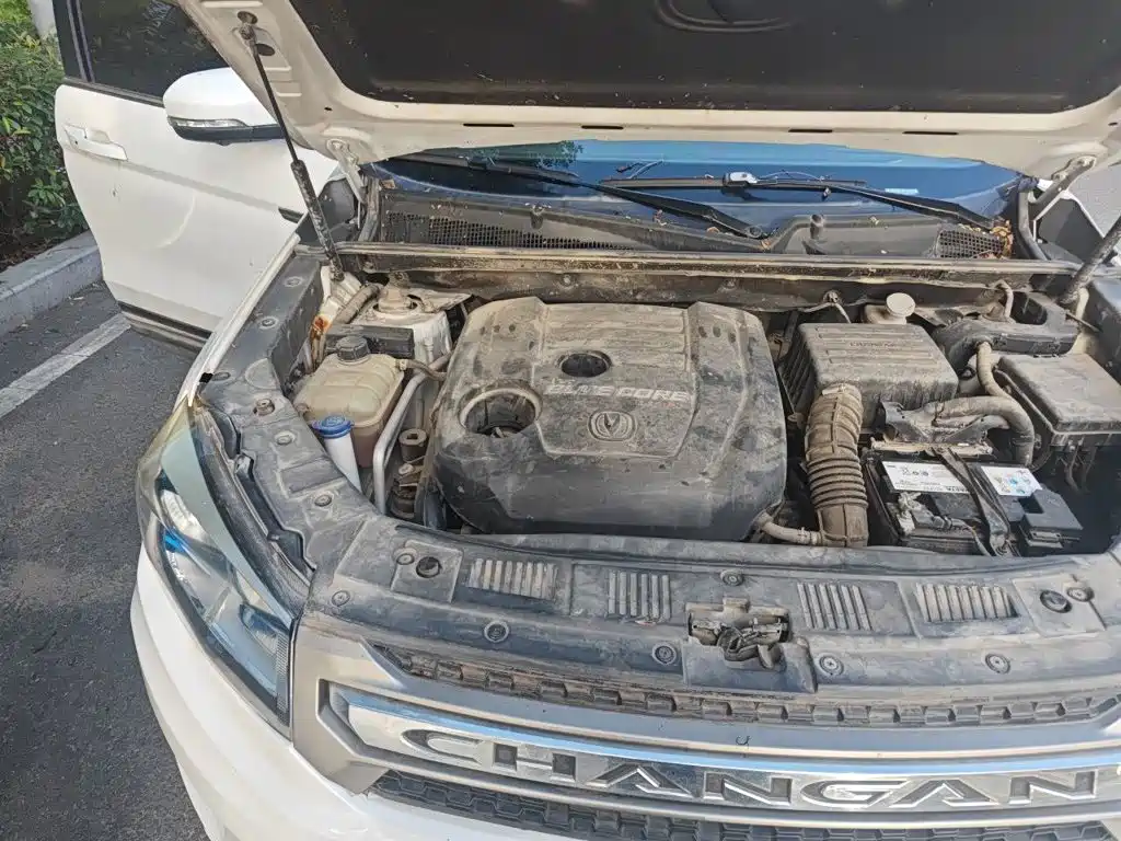 Changan CS75 — миниатюра 20