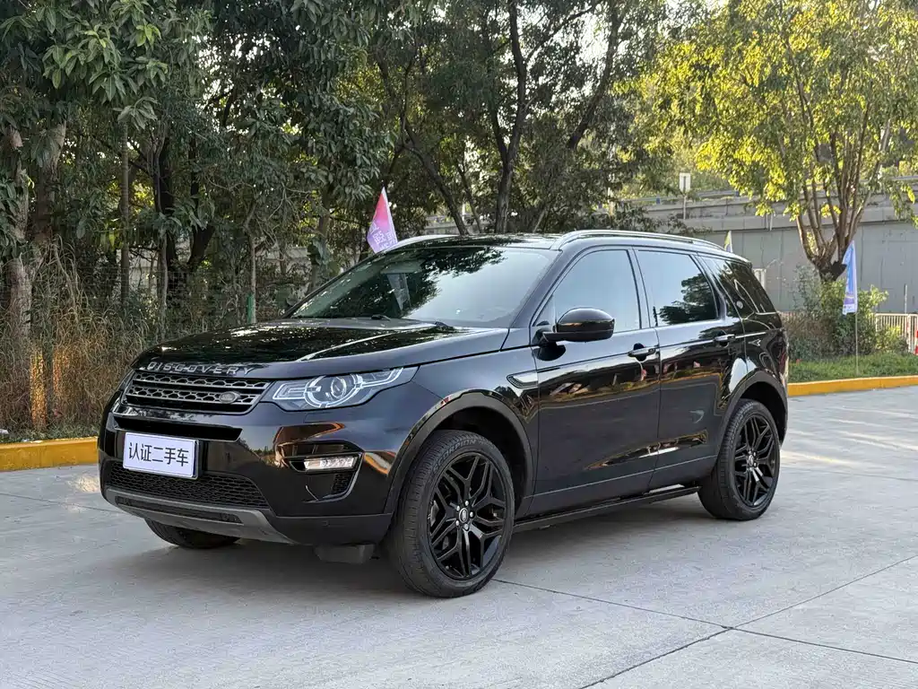 Land Rover Discovery Sport 2018