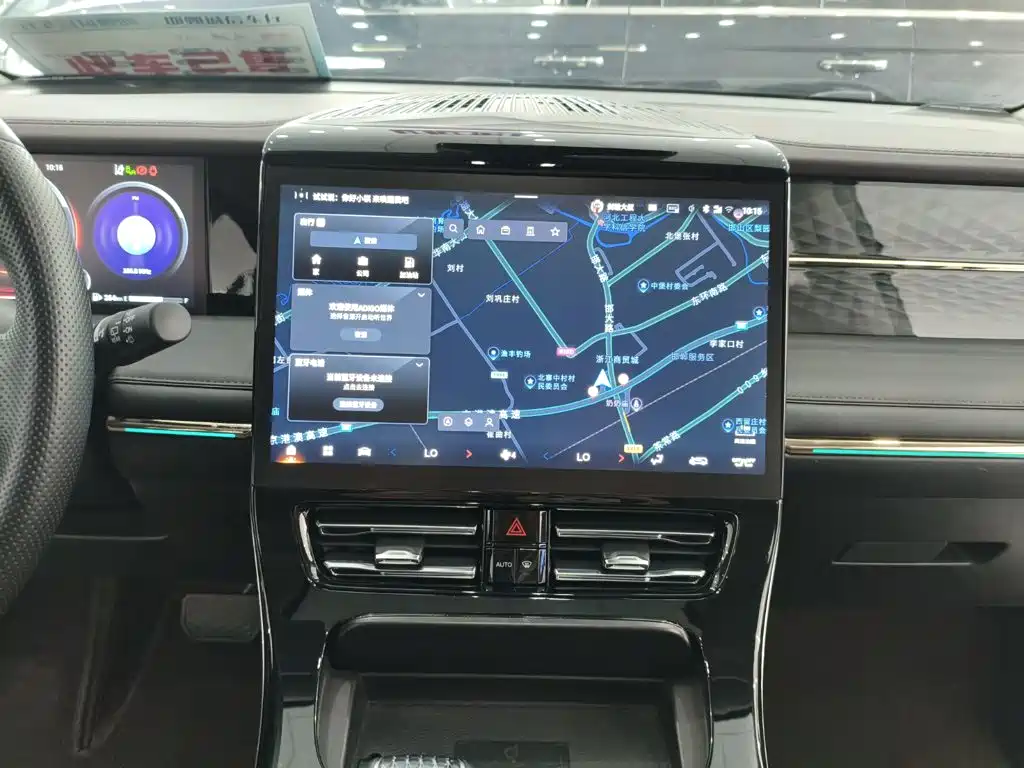 GAC Motor Trumpchi M8 — миниатюра 10