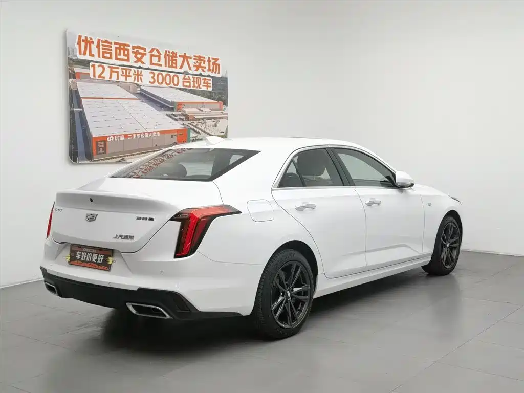 Cadillac CT4 2021 28T Luxury