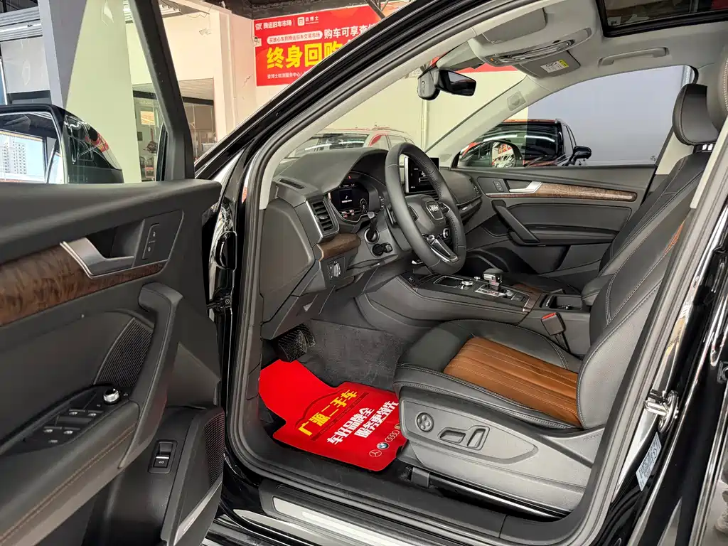 Audi Q5L — миниатюра 7