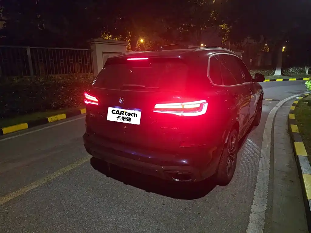 BMW X5 2020 xDrive40i M Sport