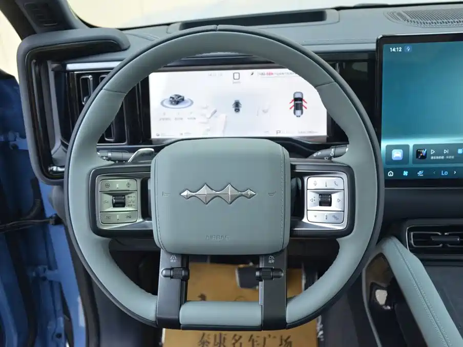 Fang Cheng Bao Leopard 5 — миниатюра 10