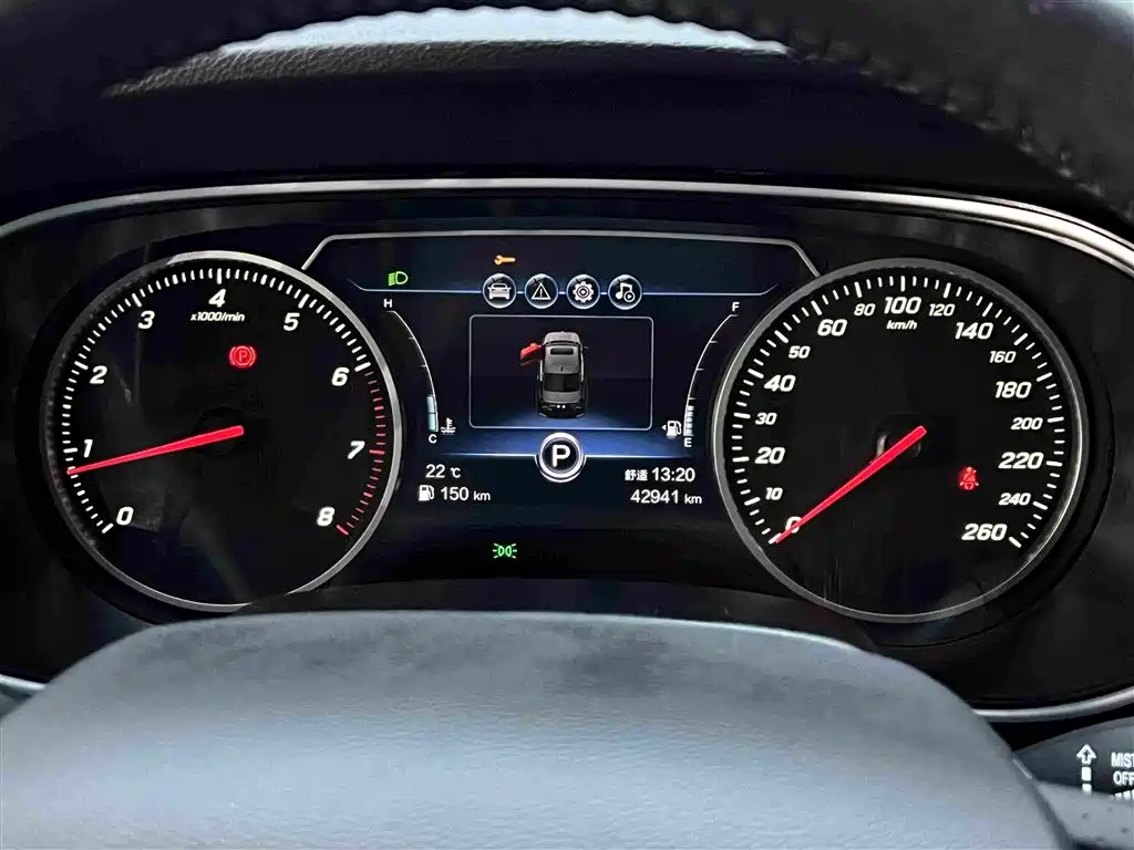 Hongqi Hongqi H5 — миниатюра 10