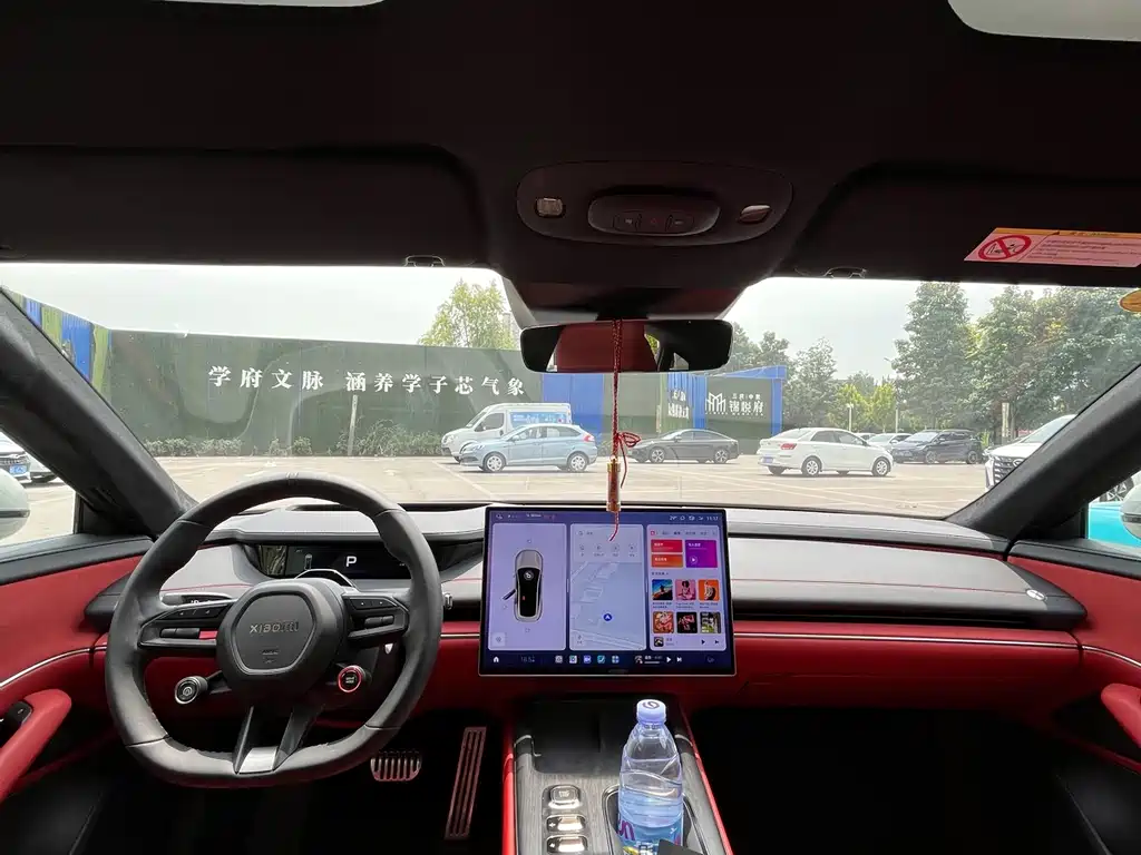 Xiaomi SU7 2024 Smart Drive Max