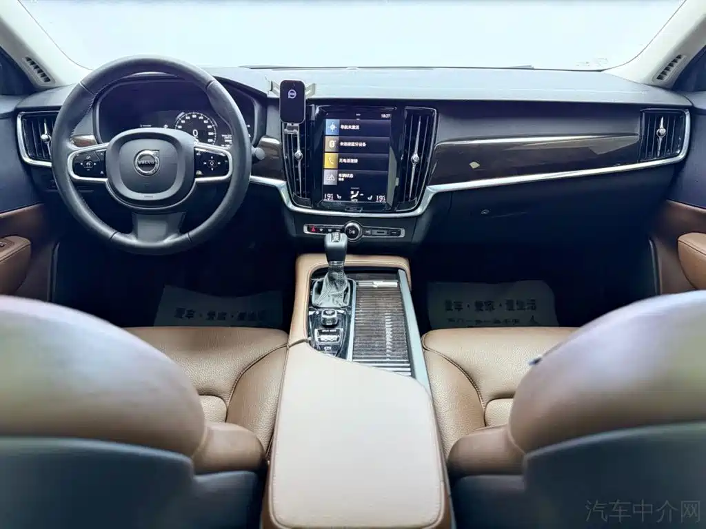 Volvo S90 — миниатюра 4