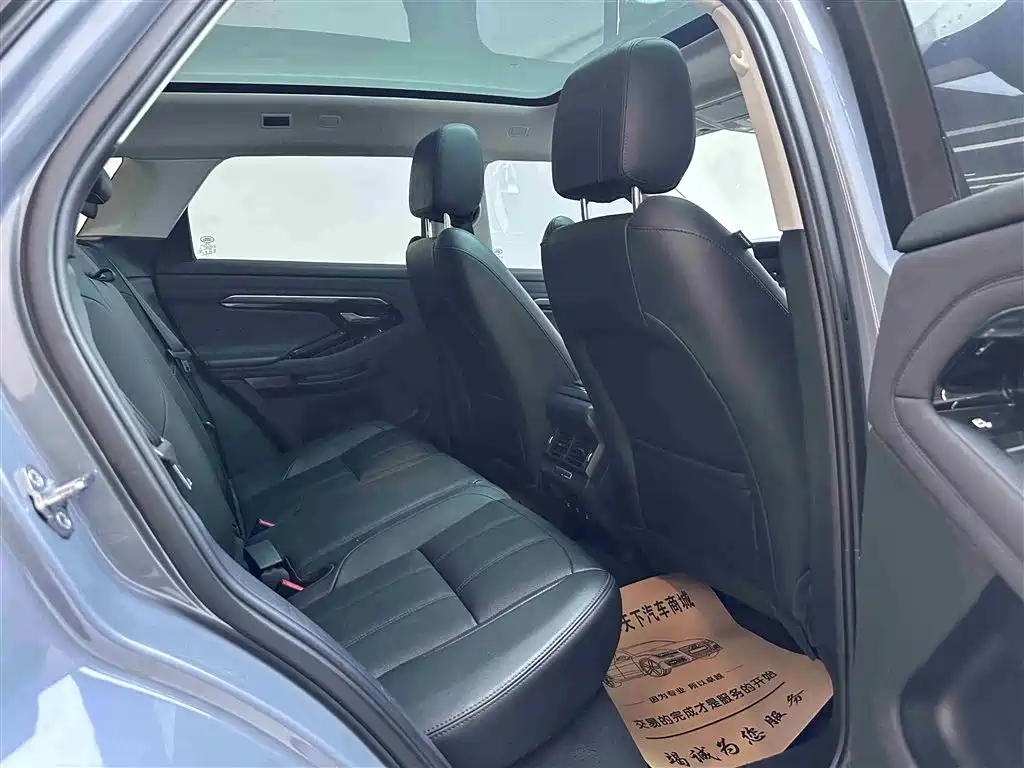 LAND ROVER RANGE ROVER AURORA