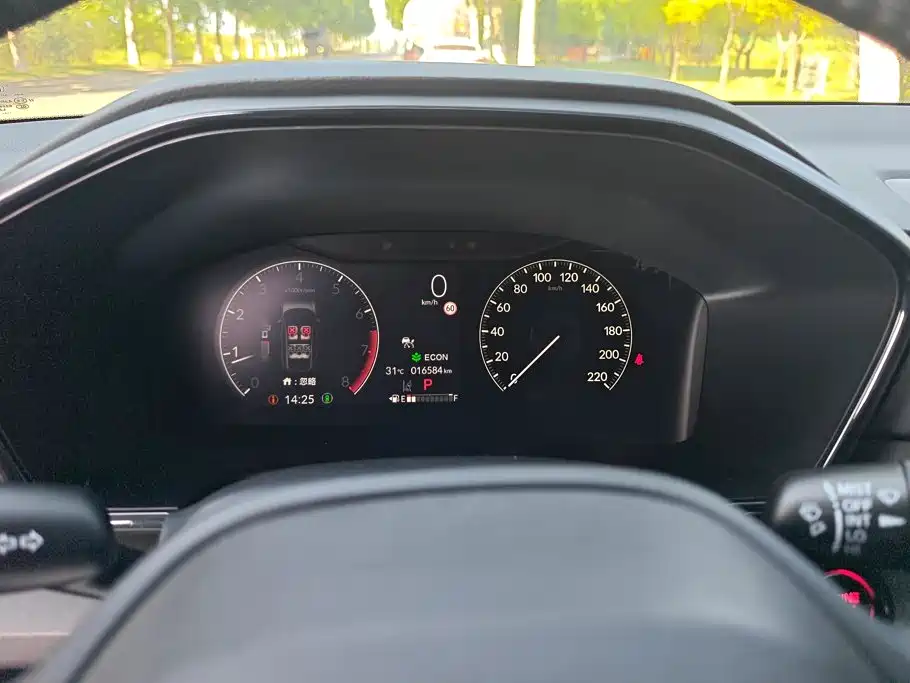 Honda CR-V — миниатюра 14