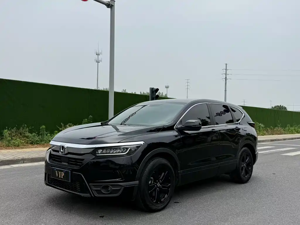 Купить Honda Breeze