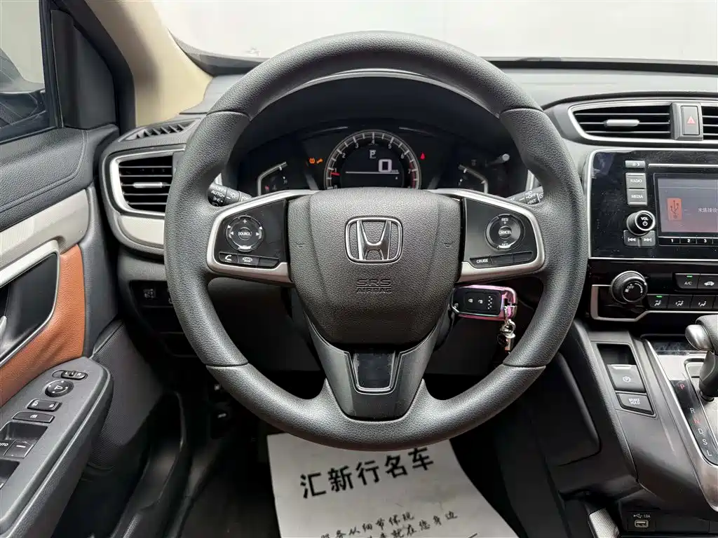 HONDA CR V