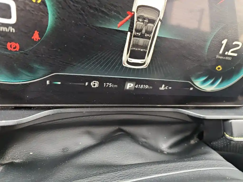 Roewe RX5 — миниатюра 9