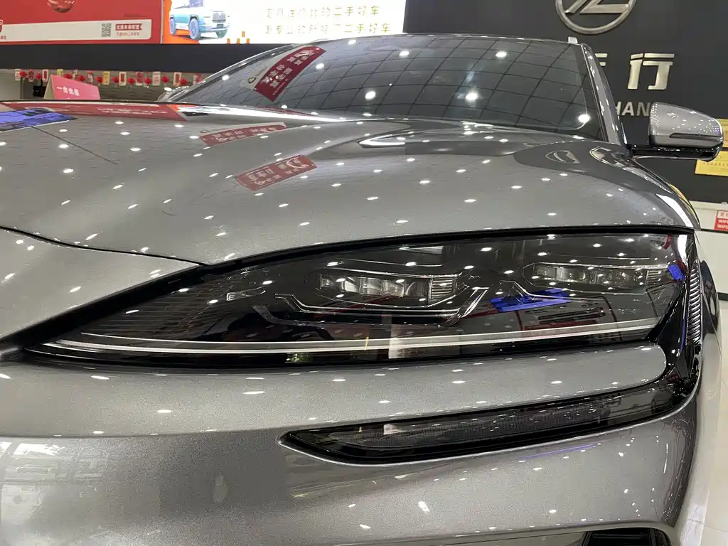 BYD PLUS New Energy — миниатюра 11
