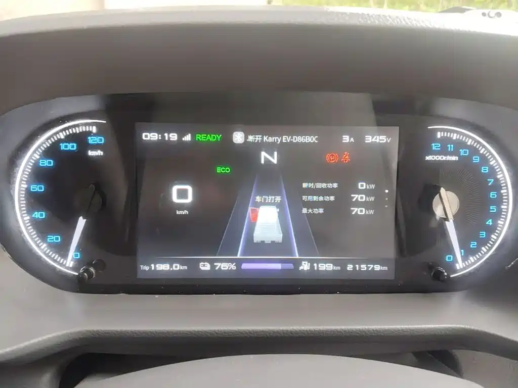 Karry 小象X5 — миниатюра 12