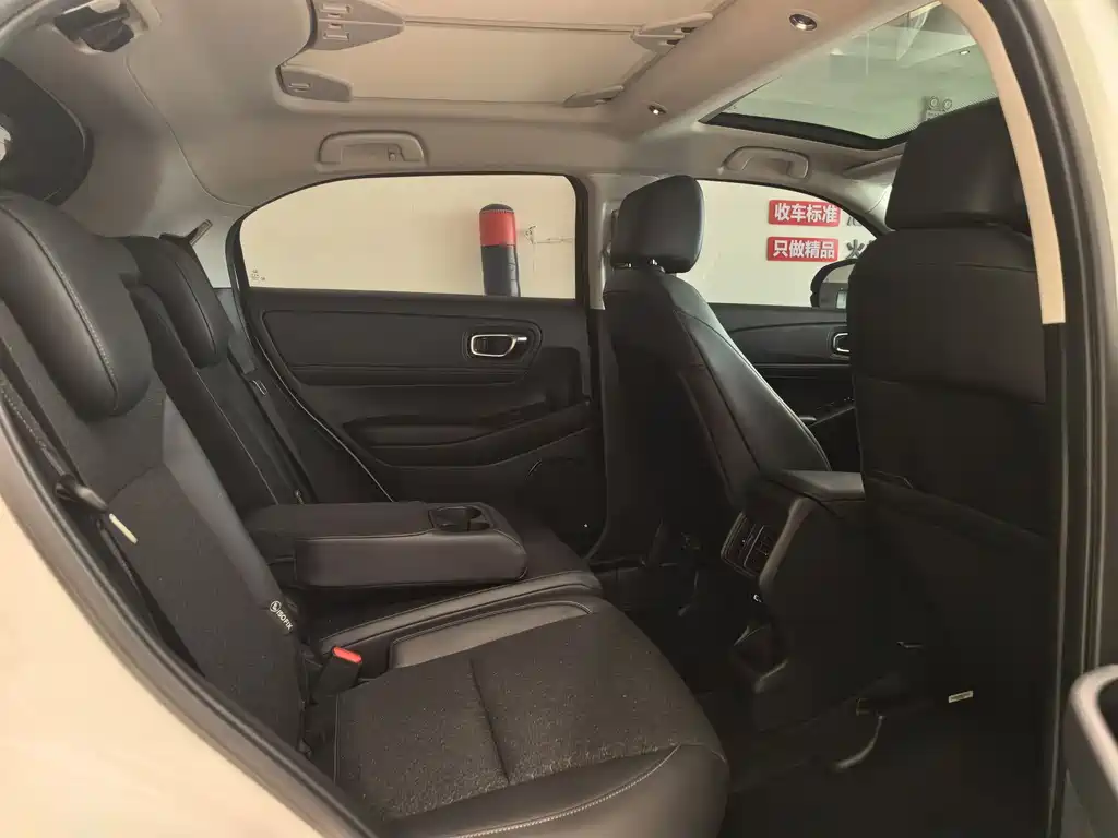 Honda XR-V 1.5L CVT Trend Edition, фото 13