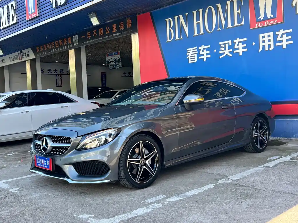 Mercedes-Benz C-Class (Import) — миниатюра 2