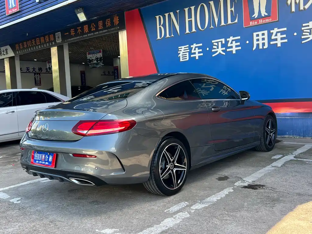 Mercedes-Benz C-Class (Import) — миниатюра 27