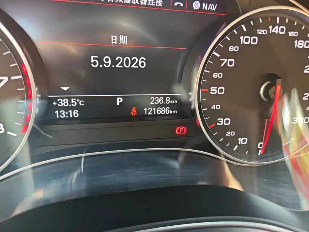 Audi A6L — миниатюра 13