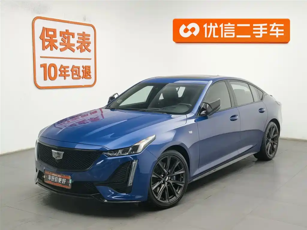Cadillac CT5 2019