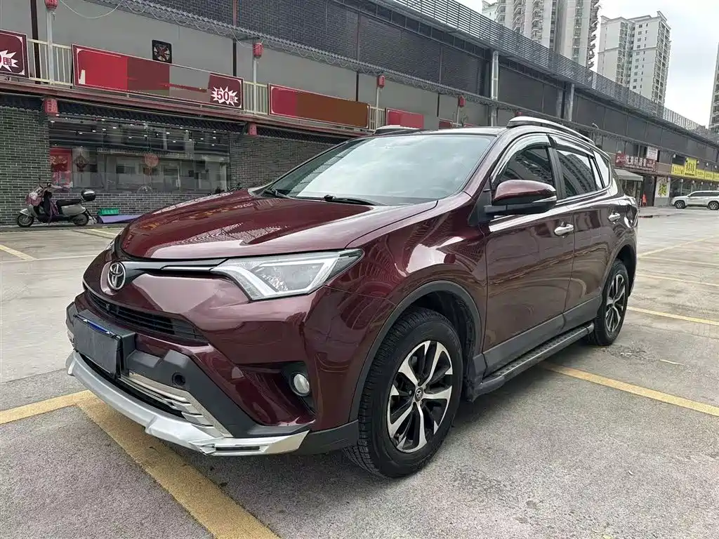Купить Toyota RAV4