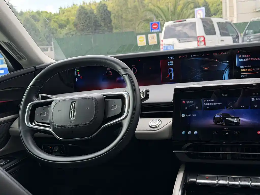 Lincoln Nautilus 2023 2.0T Premium
