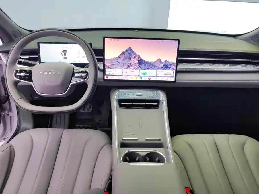 Roewe M7 DMH — миниатюра 12