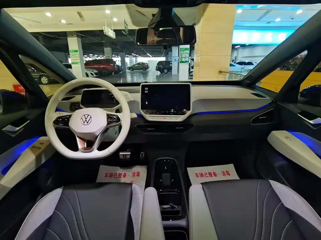 Volkswagen ID.3 2022 Pro