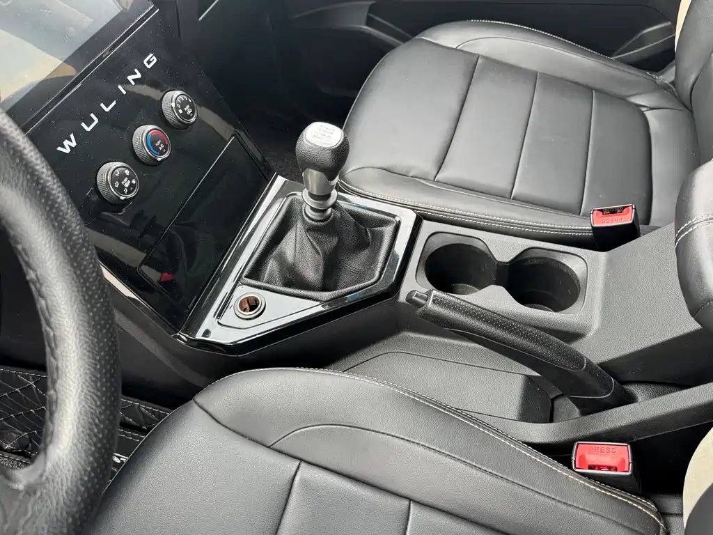 Wuling Zhengcheng — миниатюра 14