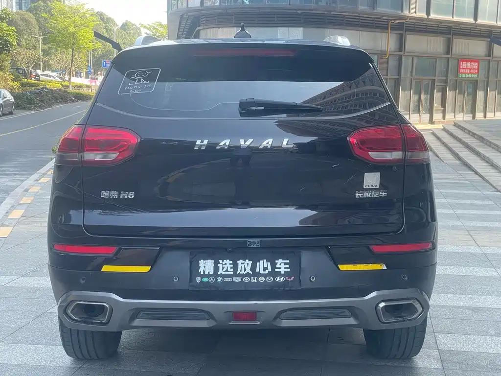 HAVAL H6