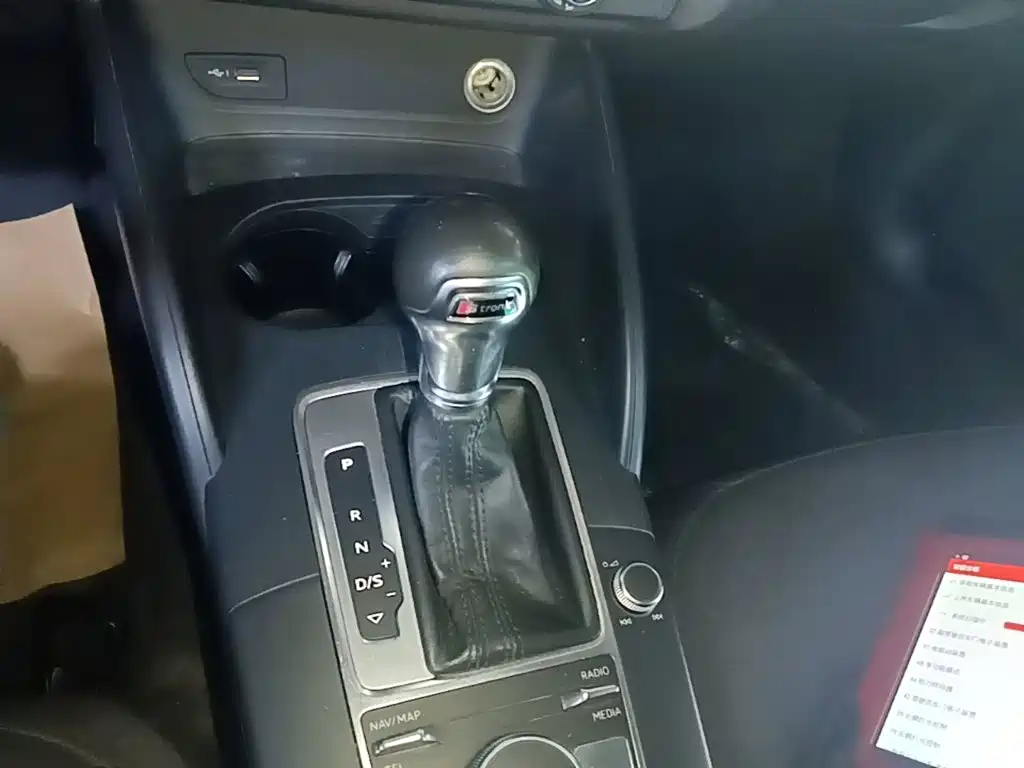 Audi A3 — миниатюра 14