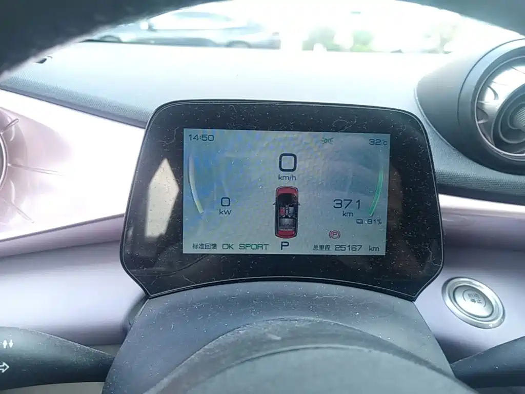 BYD Dolphin — миниатюра 12
