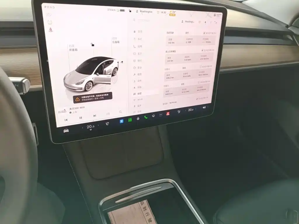 Tesla Model 3 — миниатюра 13