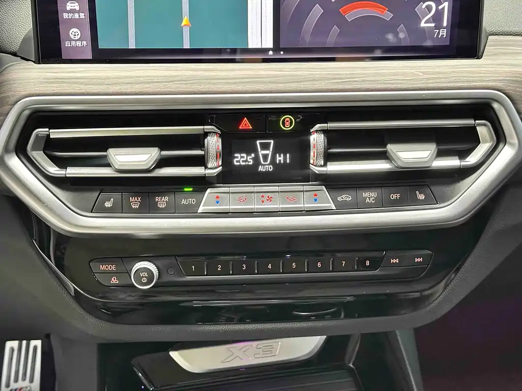 BMW X3 — миниатюра 22