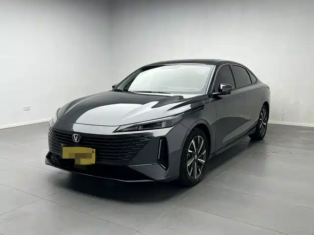 Changan Yida