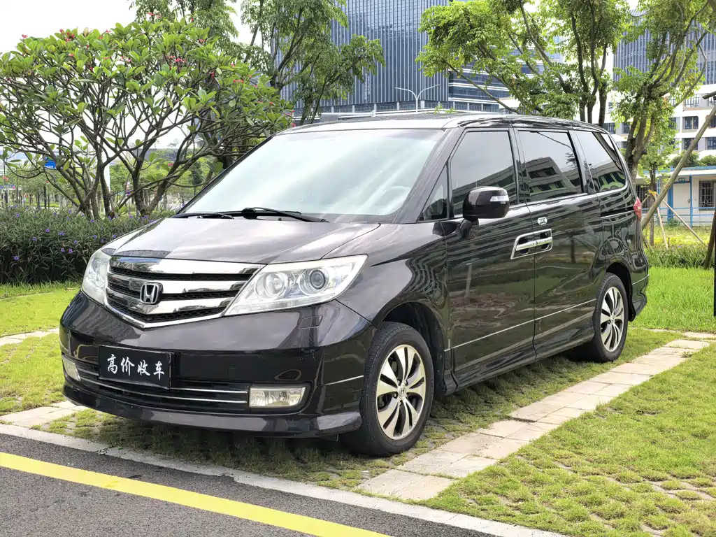 Honda Elysion