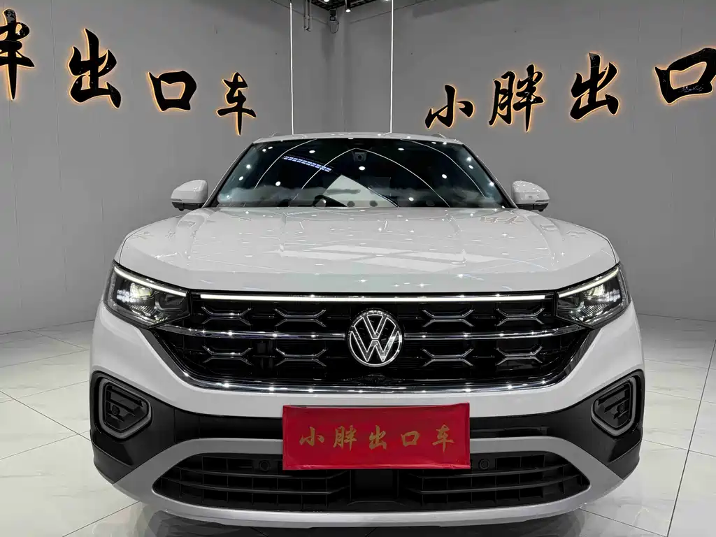 Volkswagen Tayron 2023 280TSI Luxury Plus