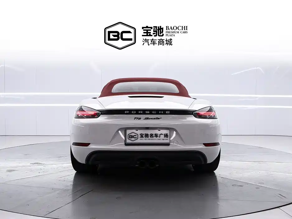 Porsche 718 2023 Boxster Style Edition 2.0T