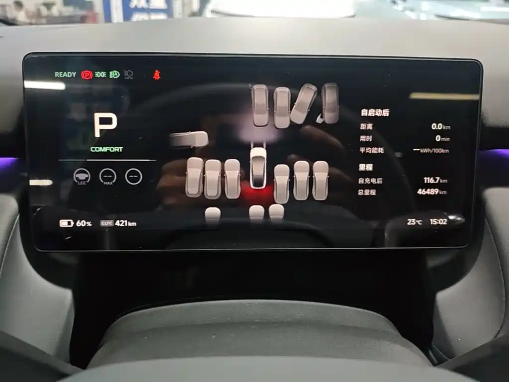 XPeng P7+ — миниатюра 12