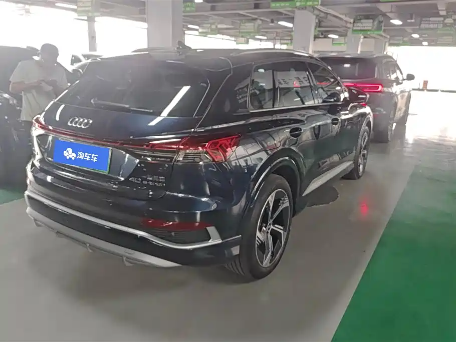 Audi Q4 e-tron 2024 40 e-tron