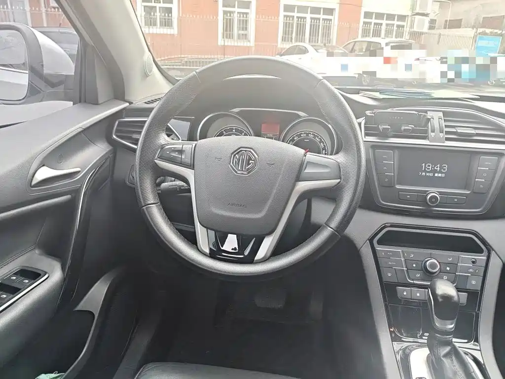 MG MG GS — миниатюра 6
