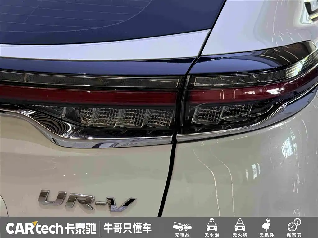 Honda UR-V — миниатюра 12