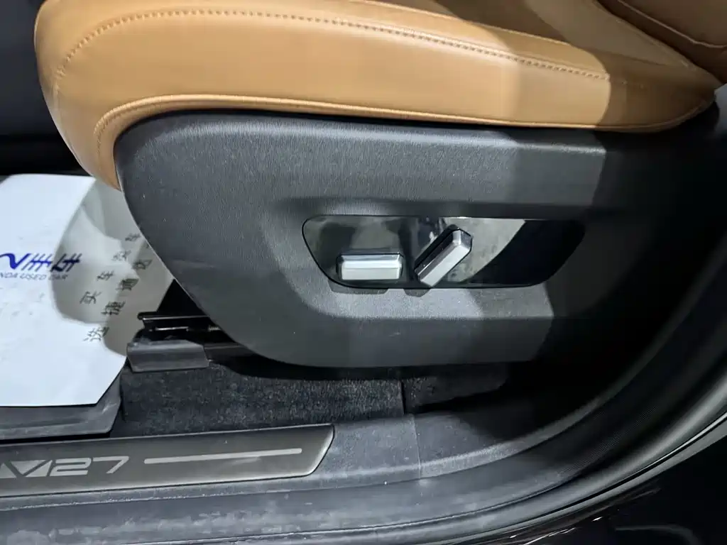 iCAR iCAR V27 — миниатюра 19