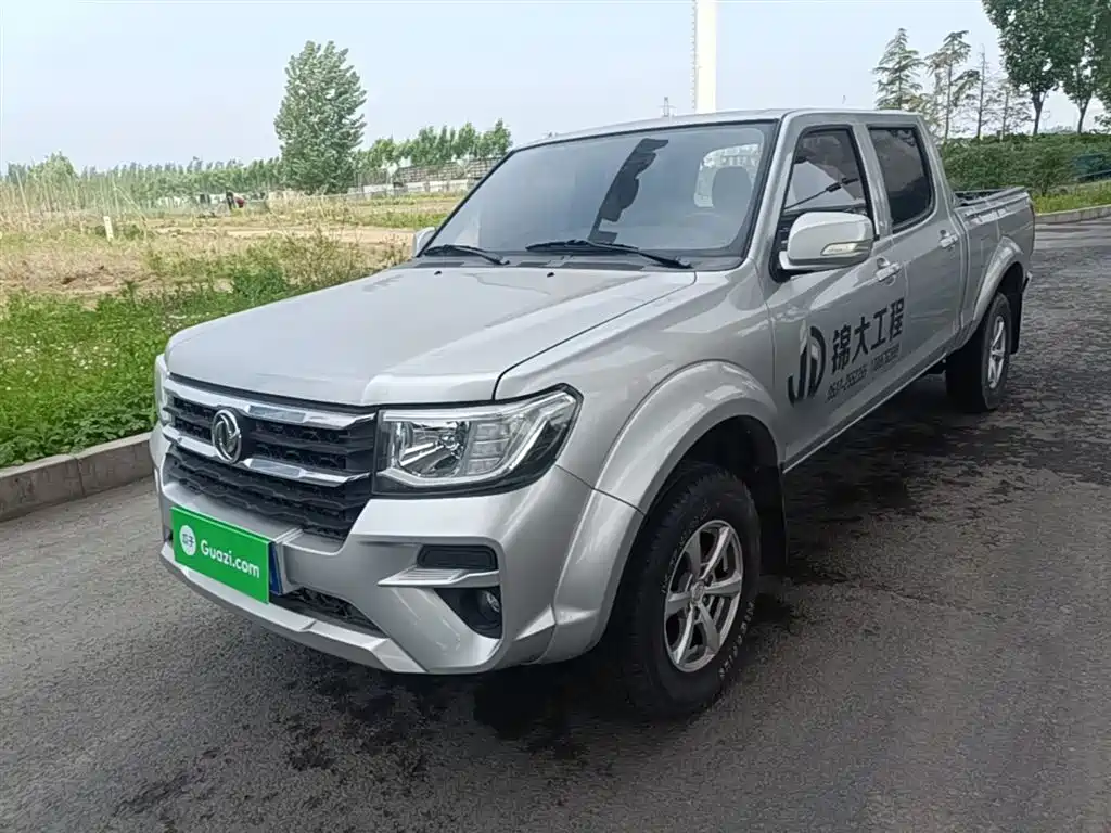 Dongfeng Rich 2023