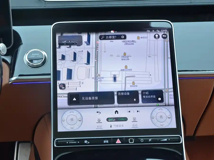 Mercedes-Benz Maybach S-Class S 2025 S 480 4MATIC