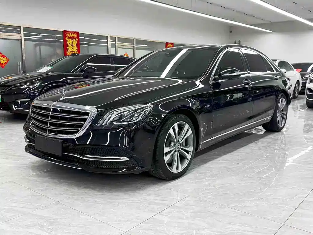Mercedes-Benz S-Class 2021