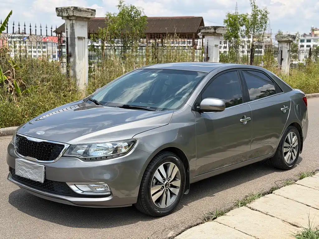 Купить Kia Forte