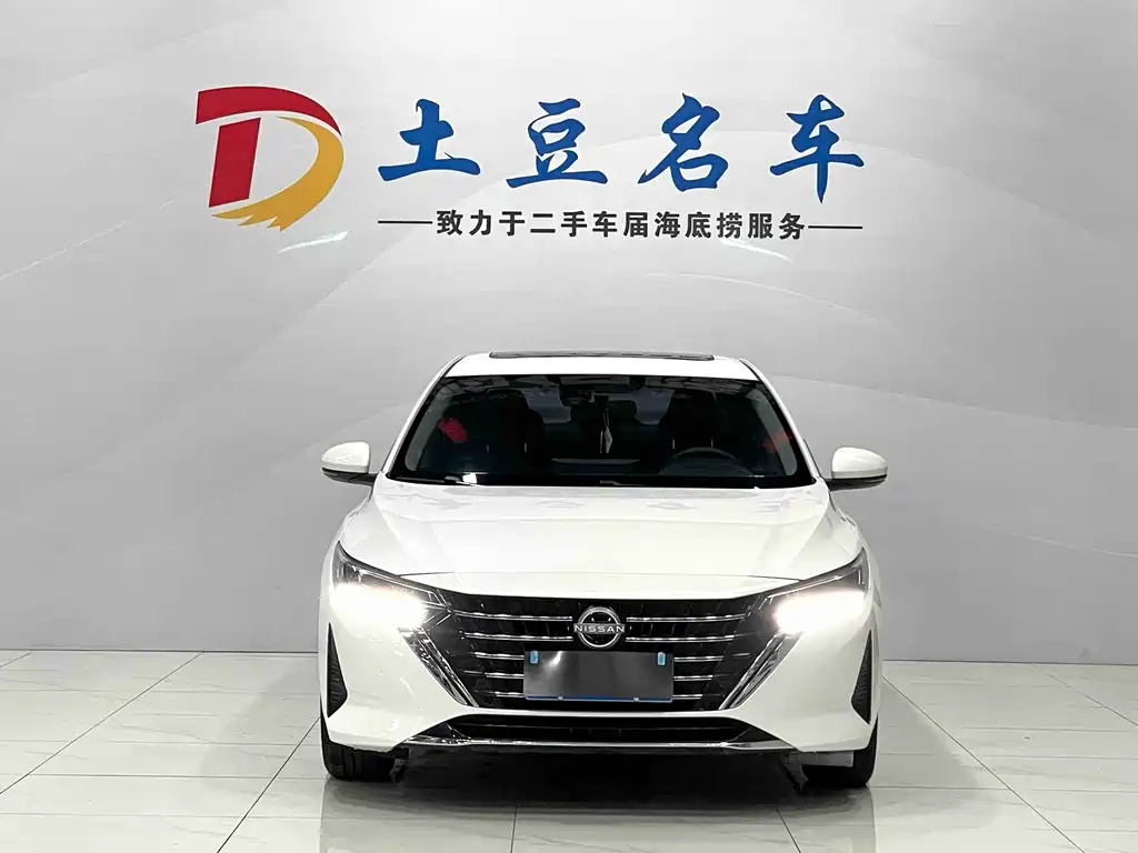 NISSAN XUAN YI