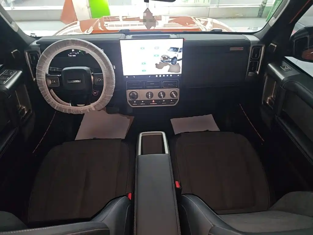 iCar V23 2026 V23S 501