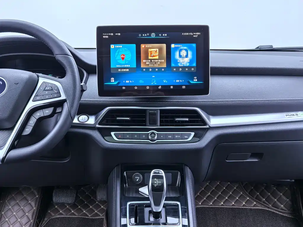 BYD New Energy — миниатюра 15