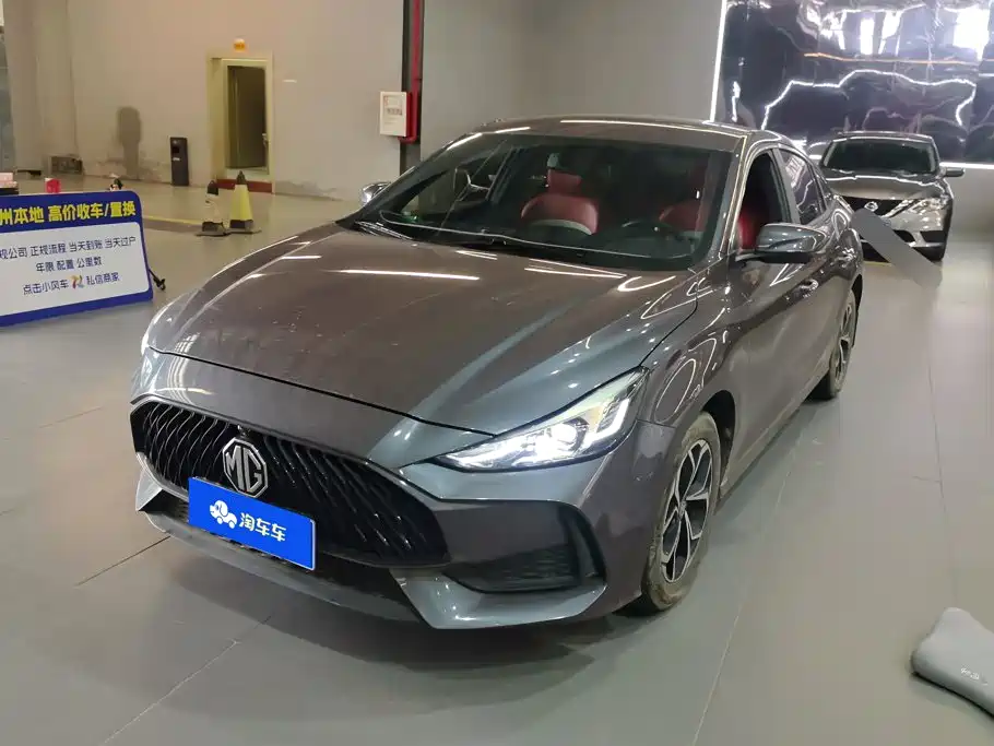 MG MG5
