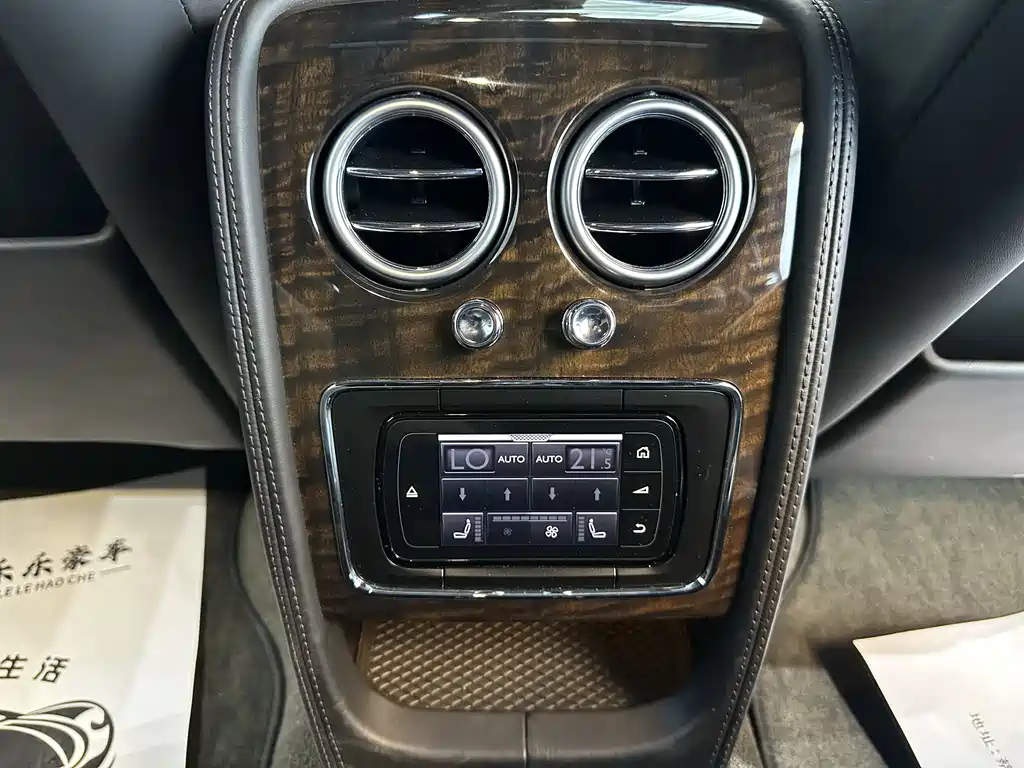 Bentley Flying Spur — миниатюра 12